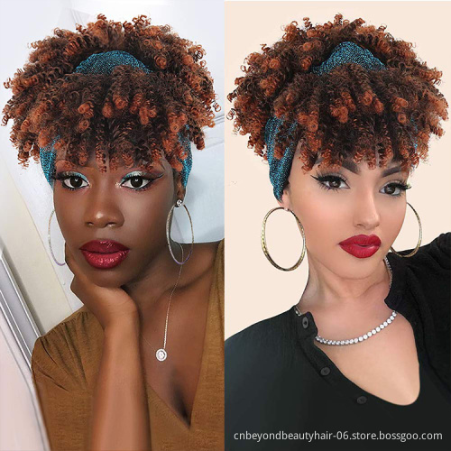 Short Kinky  Fluffy Synthetic Wrap Wigs Afro Drawstring Kinky Culry Hair Headband Wig